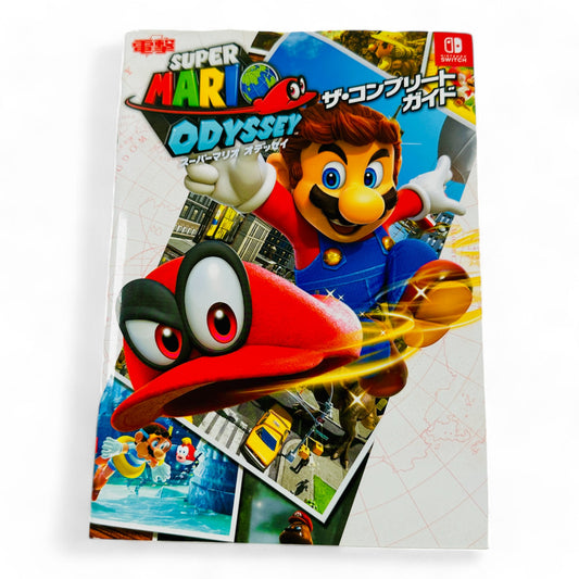 Guide complet de Super Mario Odyssey