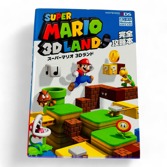 Guide de Super Mario 3D Land