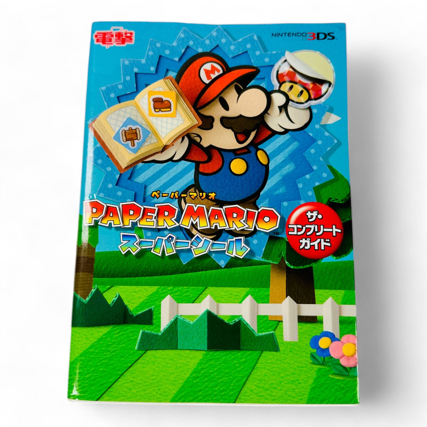 Guide Paper Mario: Sticker Star