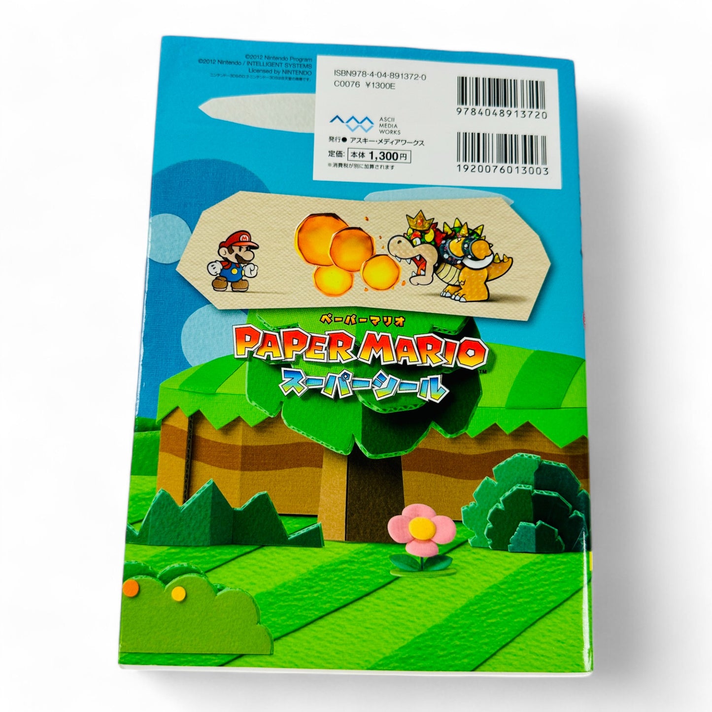 Guide Paper Mario: Sticker Star