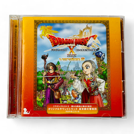 Dragon Quest X: Nemureru Yuusha to Michibiki no Meiyuu