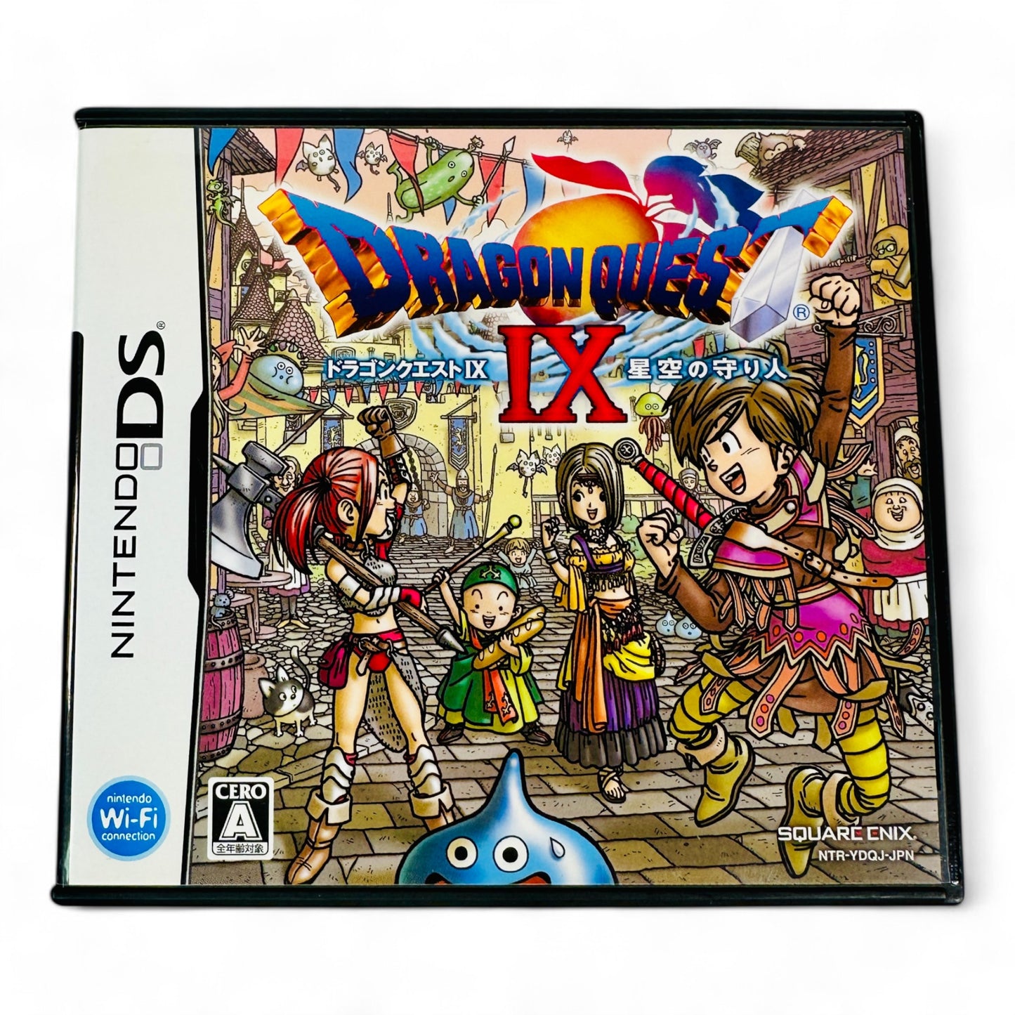 Dragon Quest IX : Les Sentinelles du firmament