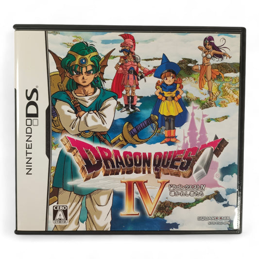 Dragon Quest IV : L'Épopée des élus