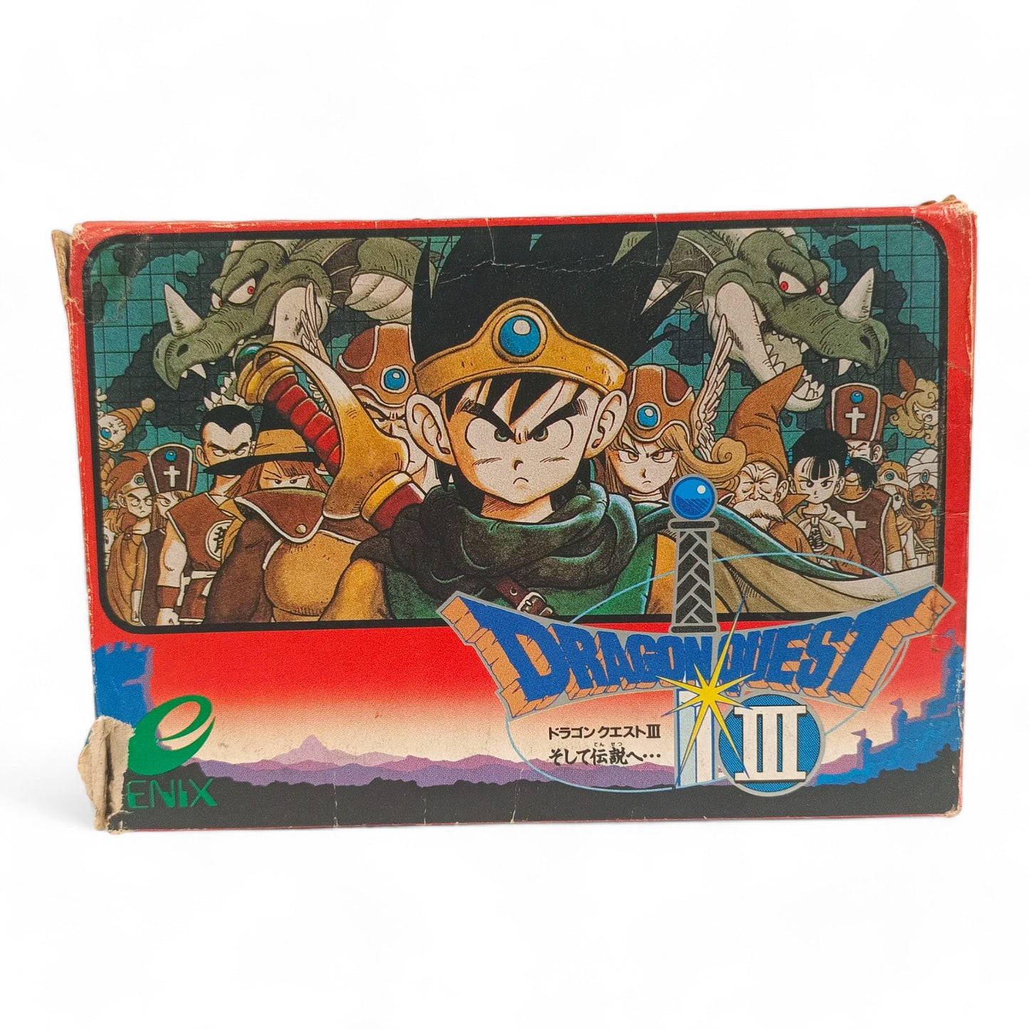 Dragon Quest III