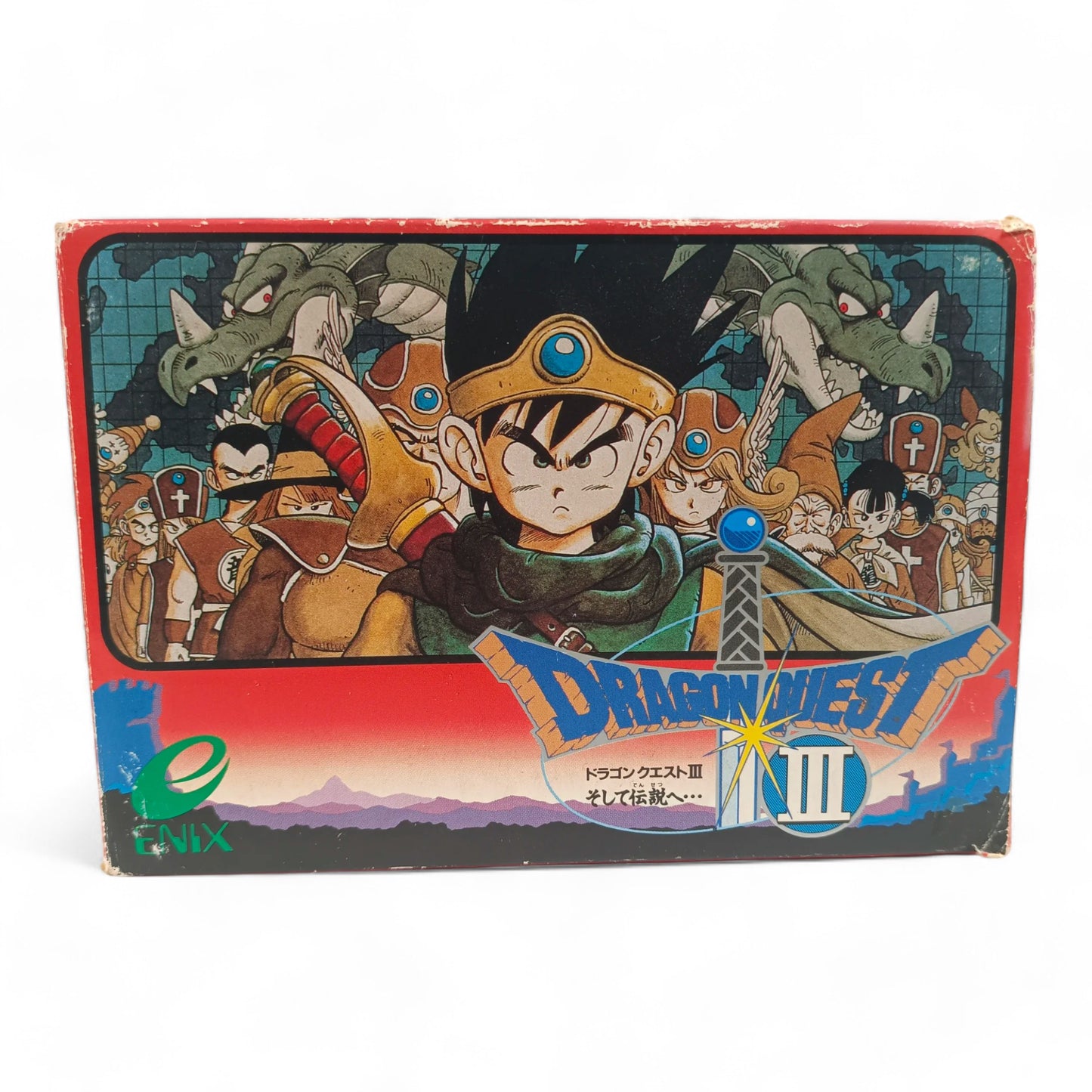 Dragon Quest III