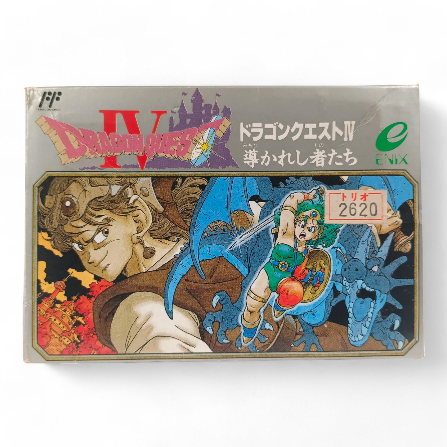 Dragon Quest IV : L'Épopée des élus