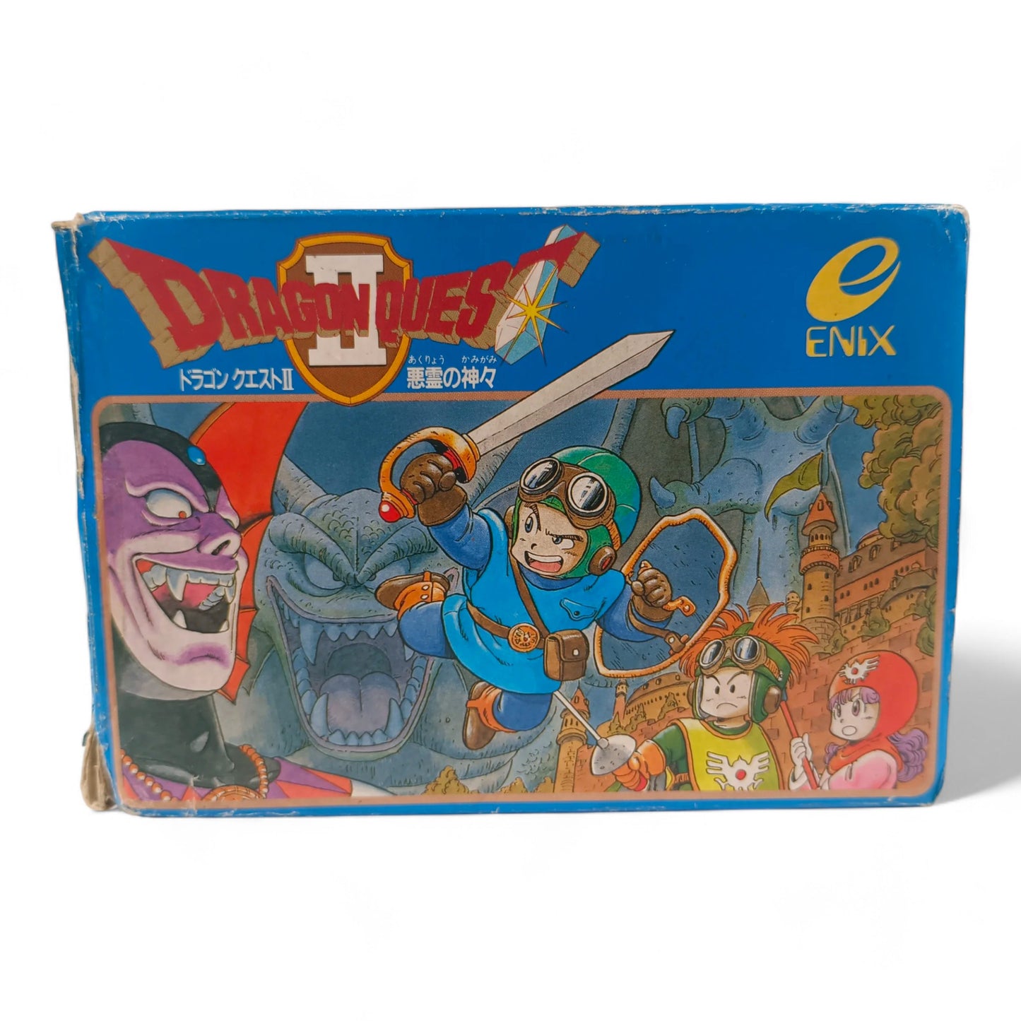 Dragon Quest II