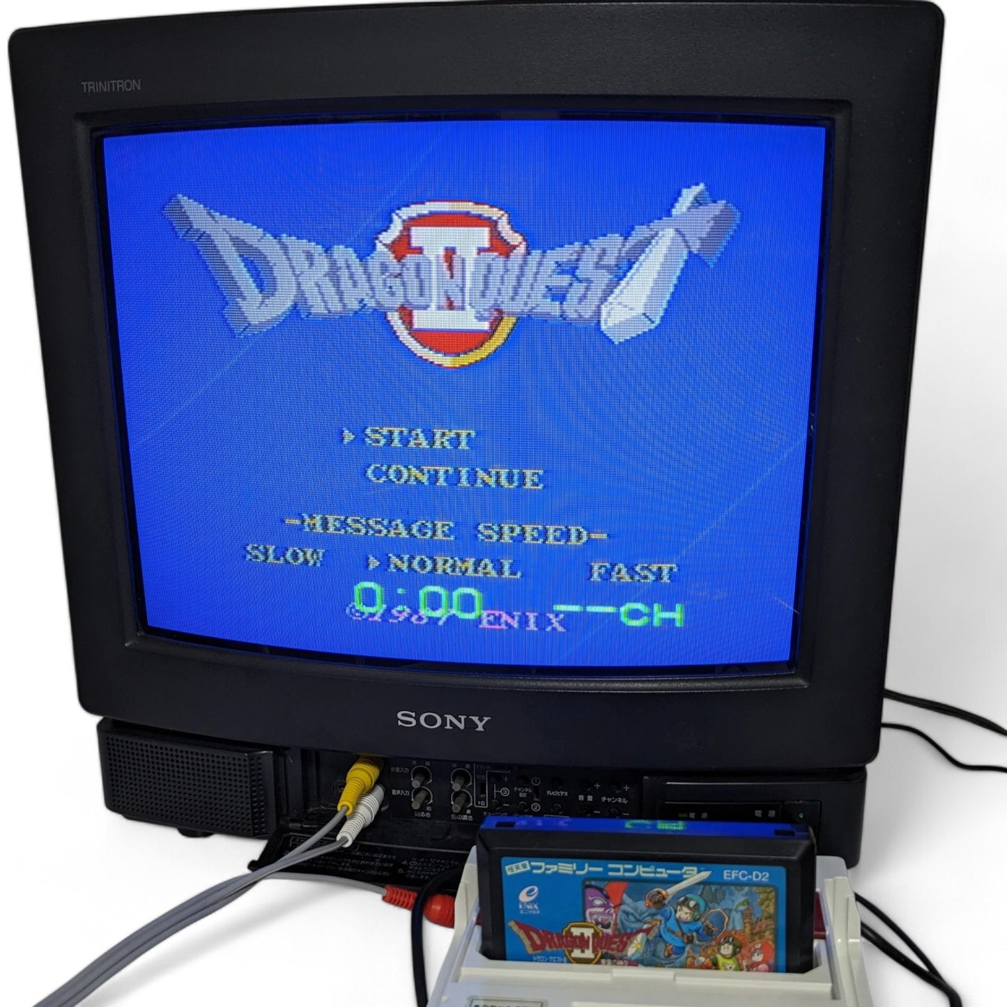 Dragon Quest II