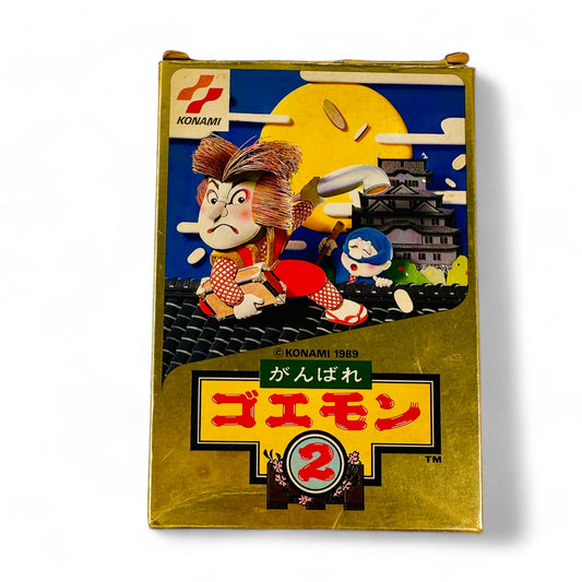 Ganbare Goemon 2