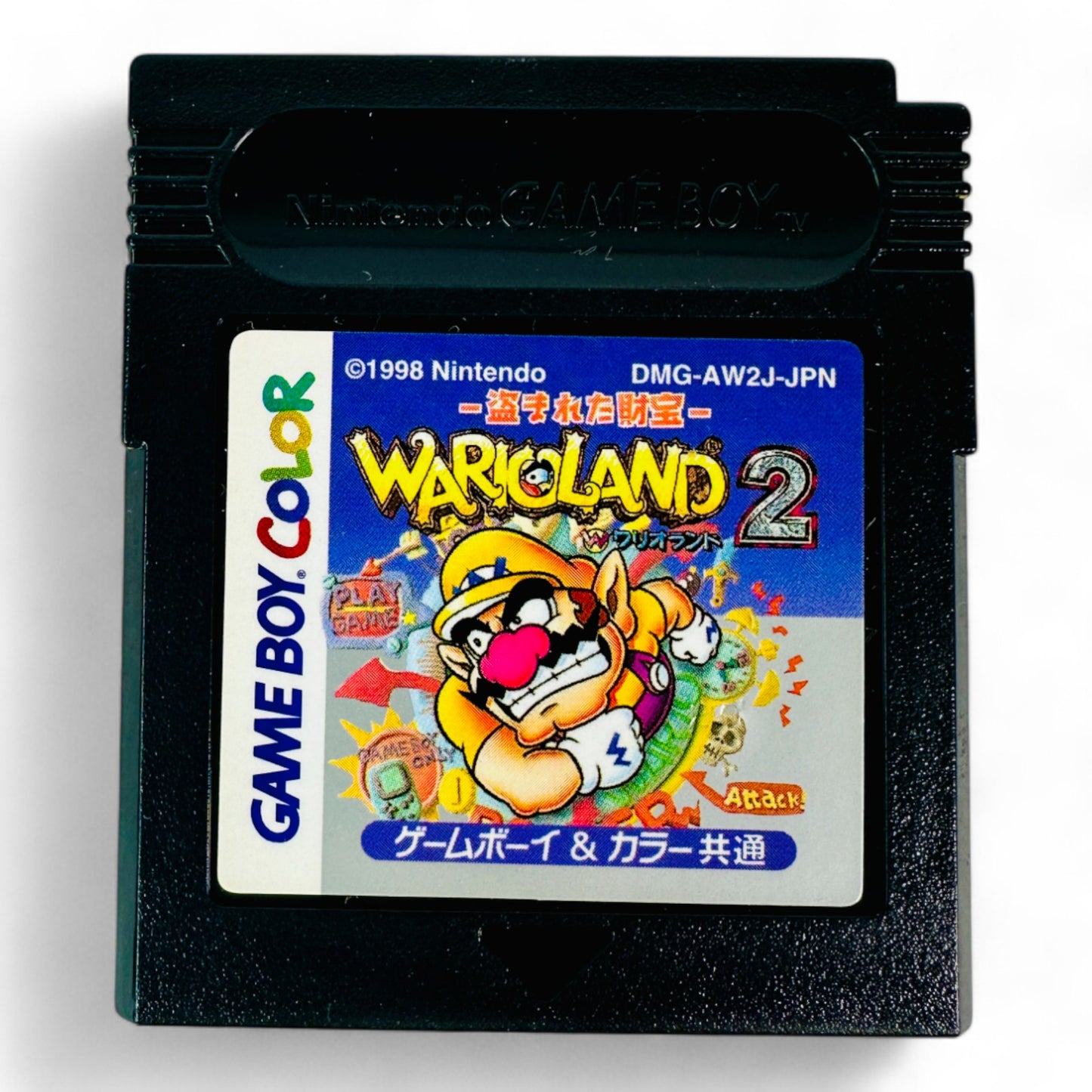 Lot Game Boy Wario Land 1, 2 et 3