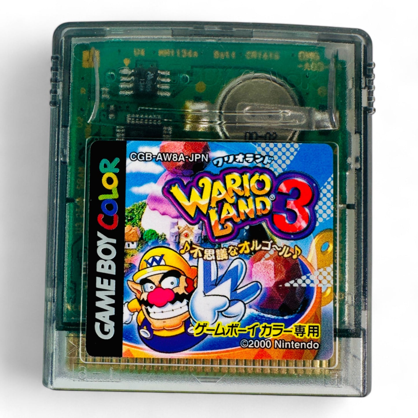 Lot Game Boy Wario Land 1, 2 et 3