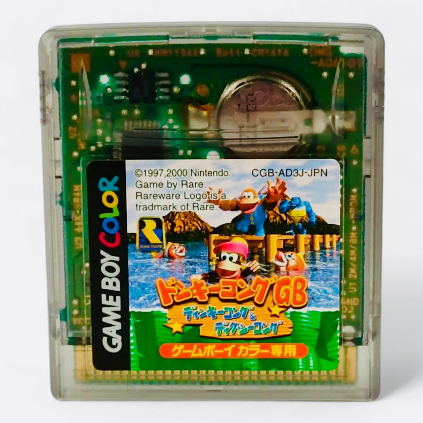 Donkey Kong Land III