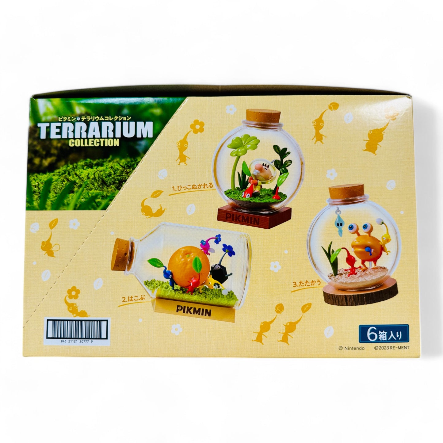 Pikmin TERRARIUM Collection