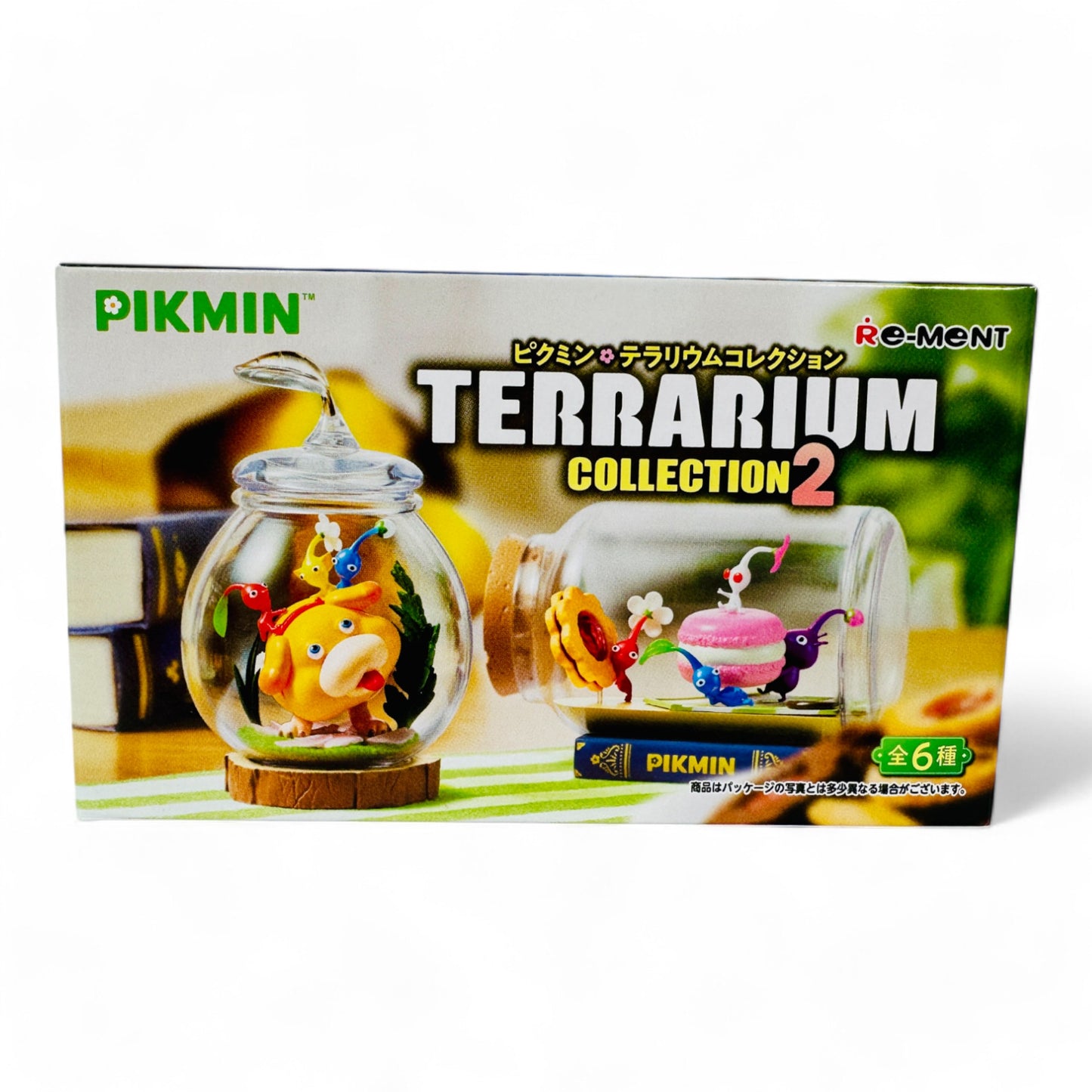 Pikmin TERRARIUM Collection 2