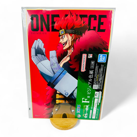 Shikishi One Piece avec socle en bois