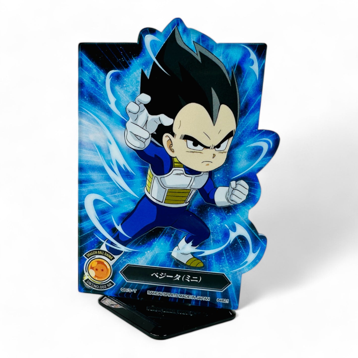 Stand acrylique Vegeta (Dragon Ball Daima)