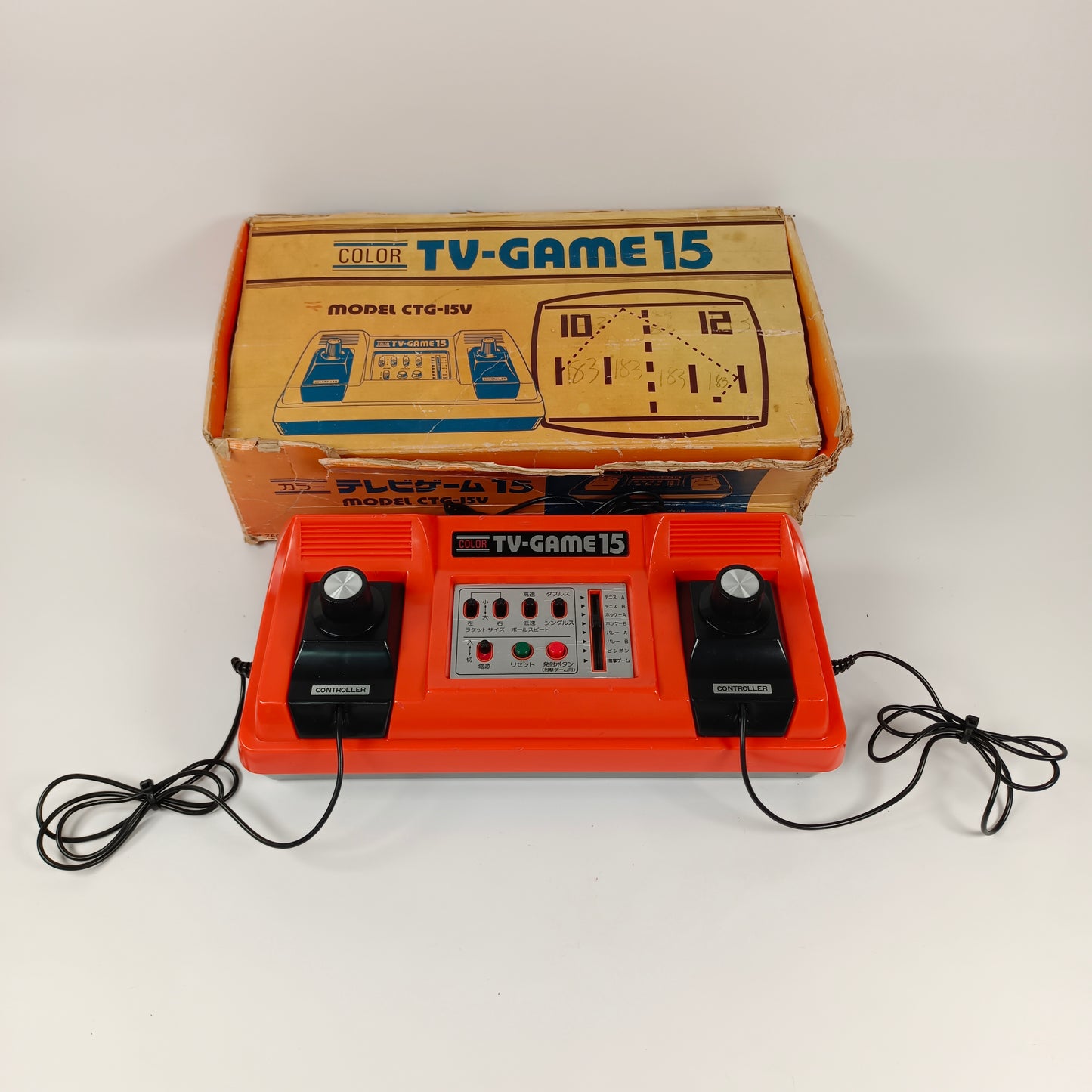 Color TV-Game 15 modèle CTG-15V
