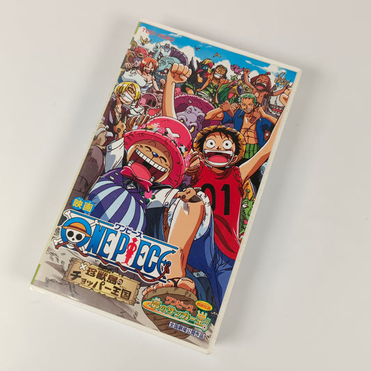 One Piece : Le Royaume de Chopper, l'île des bêtes étranges