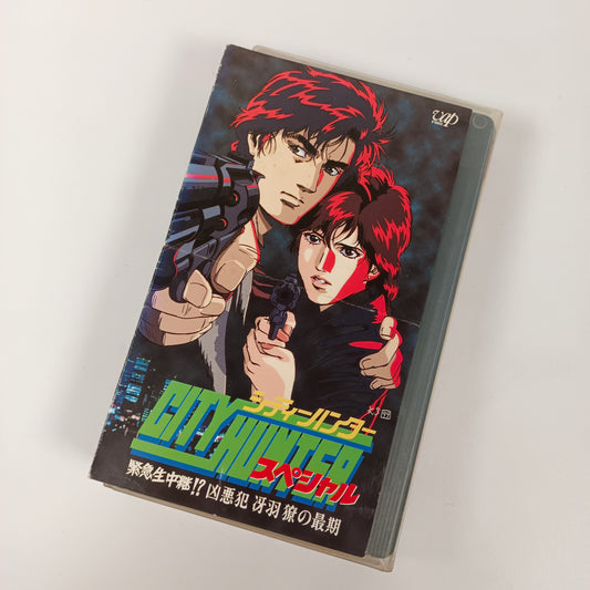 City Hunter : La Mort de City Hunter