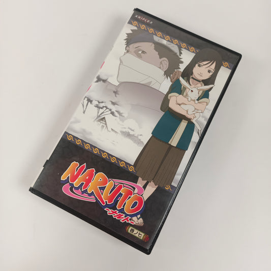 Naruto Volume 7