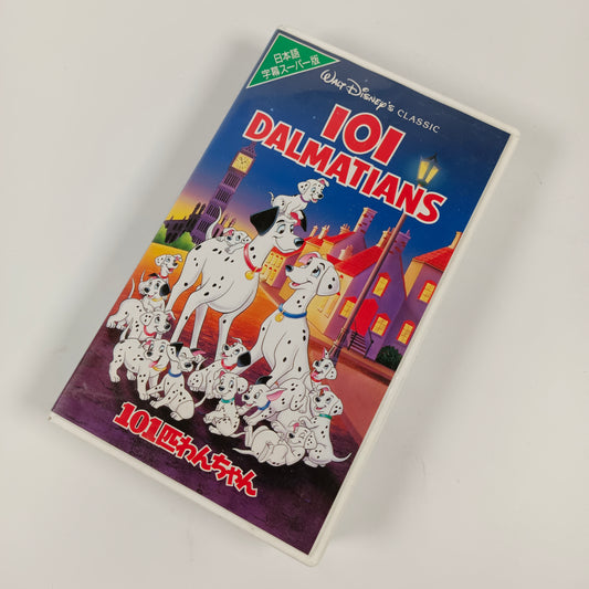 Les 101 dalmatiens