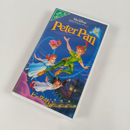 Peter Pan