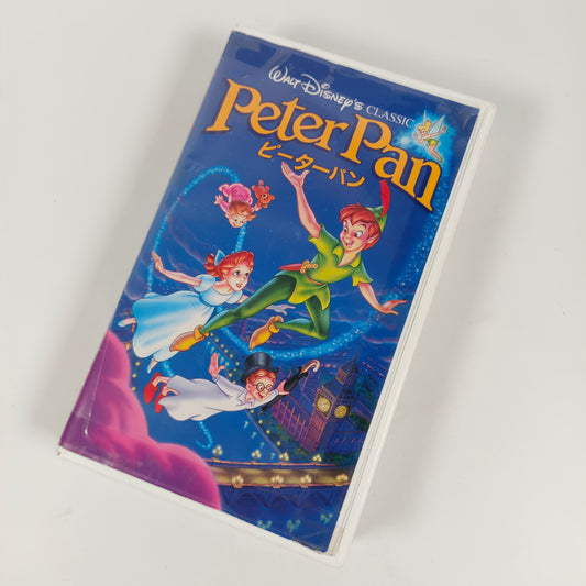 Peter Pan