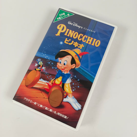 Pinocchio