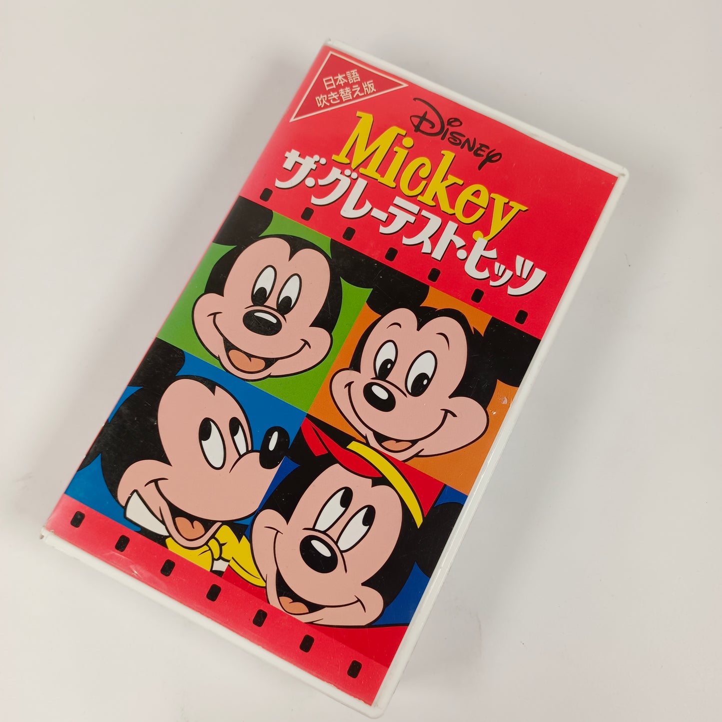 Mickey The Greatest Hits
