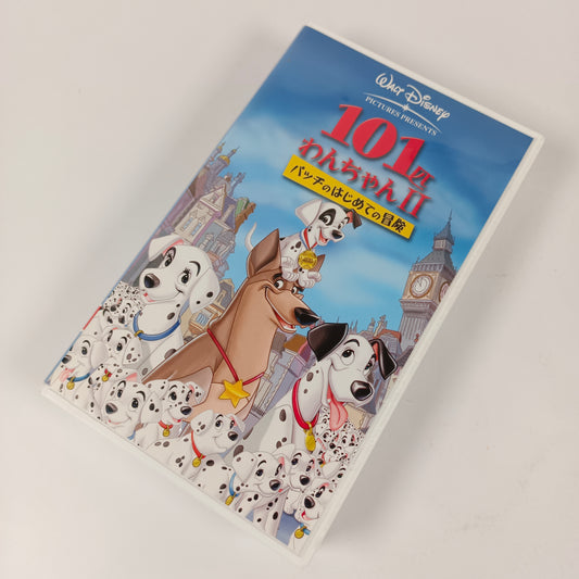 Les 101 Dalmatiens 2 : Sur la trace des héros