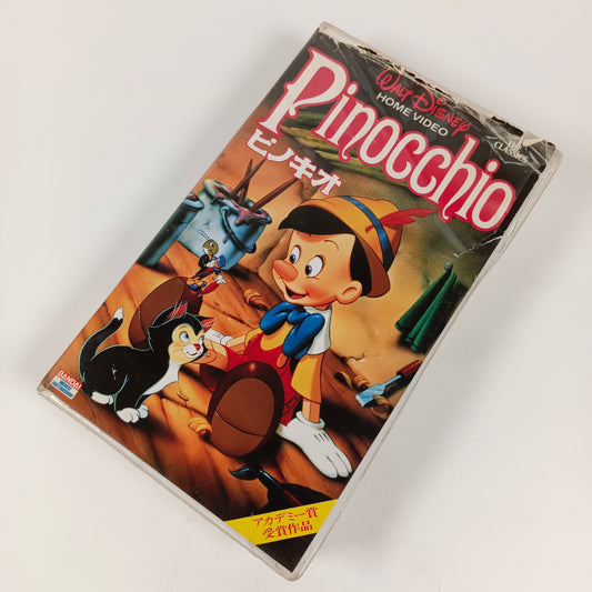 Pinocchio