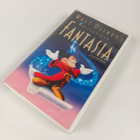 Fantasia