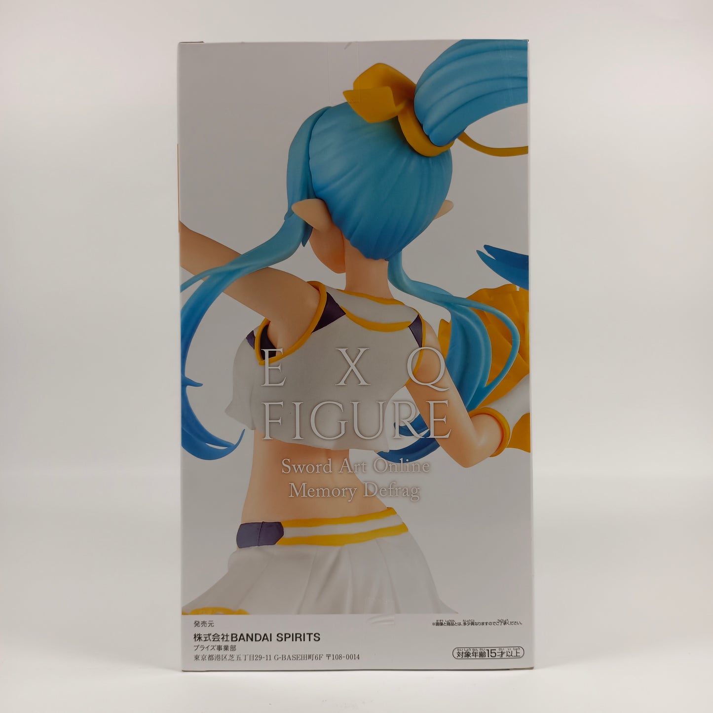 Sword Art Online Memory Defrag - Figurine EXQ 〜Asuna Cheerleader de l'amour〜