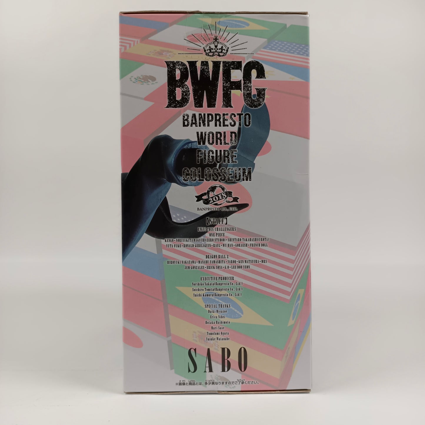 Figurine ONE PIECE - BWFC - SABO - Banpresto