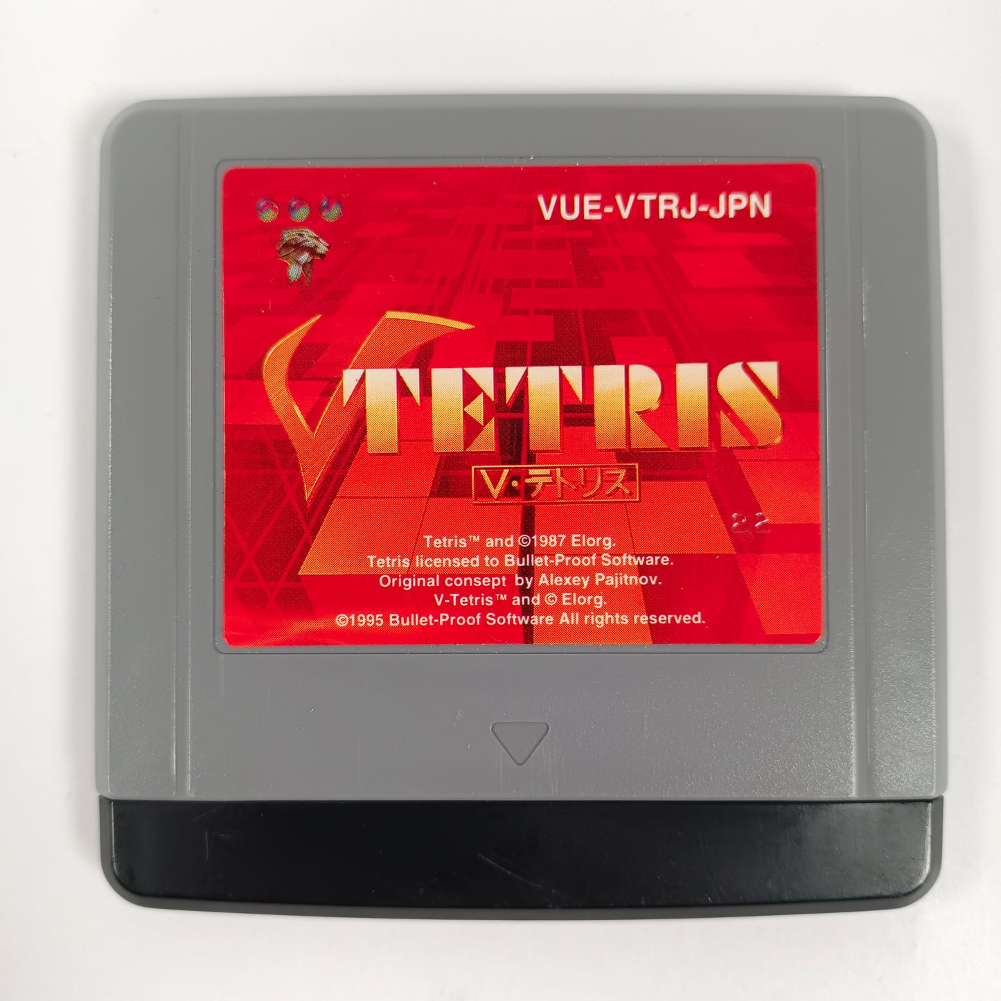 V-Tetris