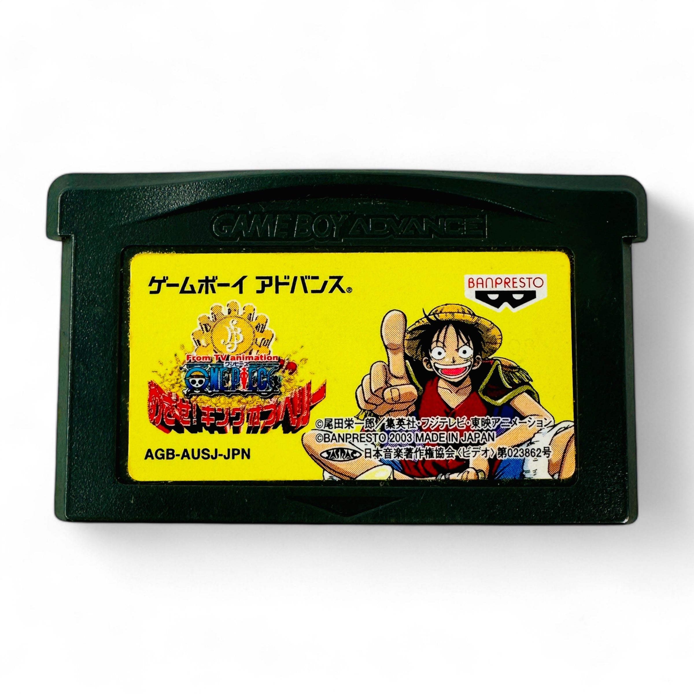 One Piece: Mezase! King of Belly – TokyoLoots