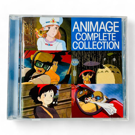 Animage Complete Collection