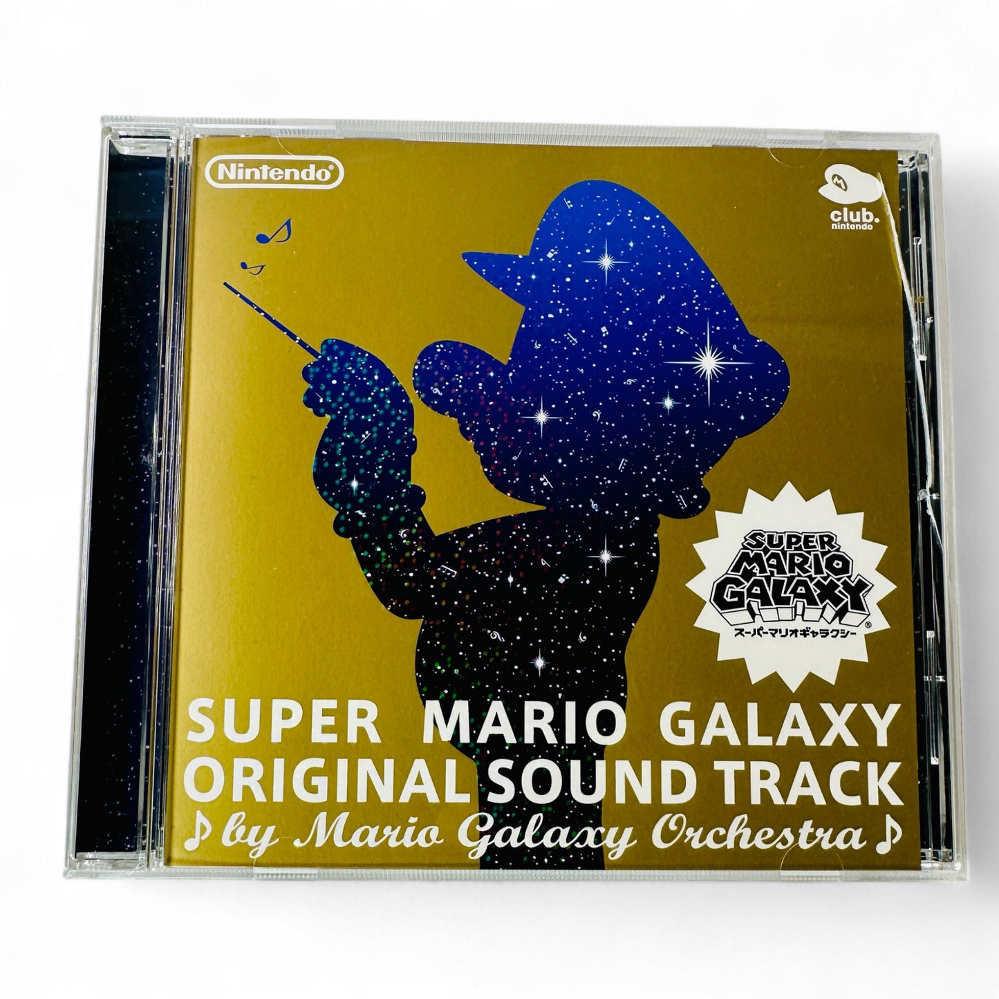 Super Mario Galaxy