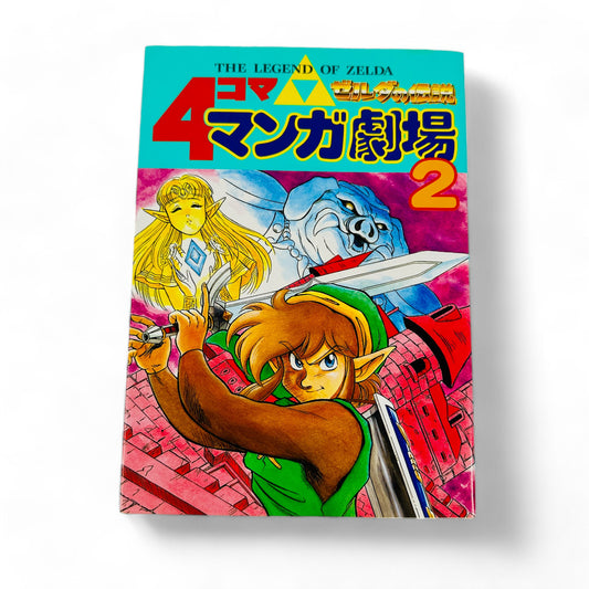 The Legend of Zelda 2 (Manga en 4 cases)