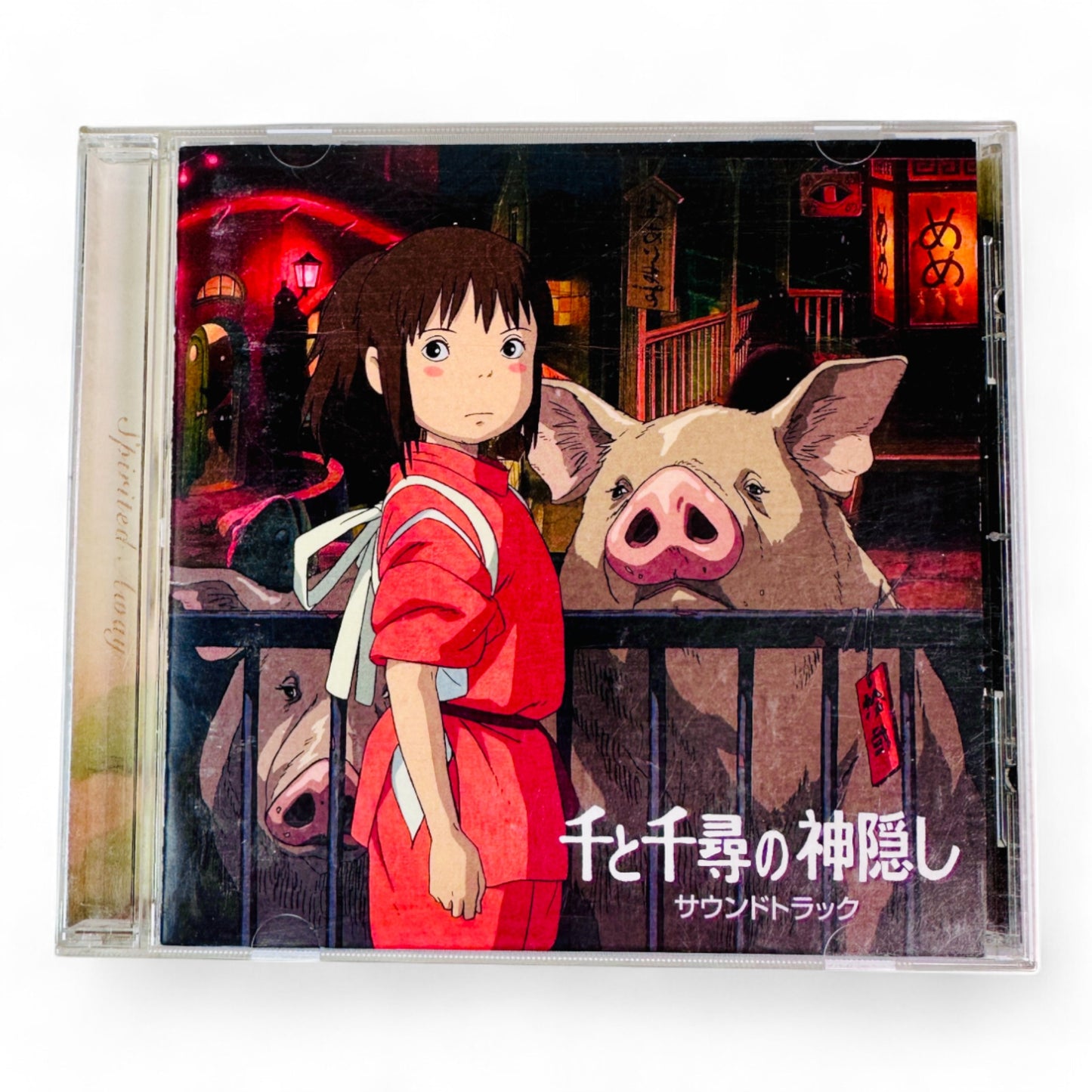 Lot Le Voyage de Chihiro (VHS+OST)