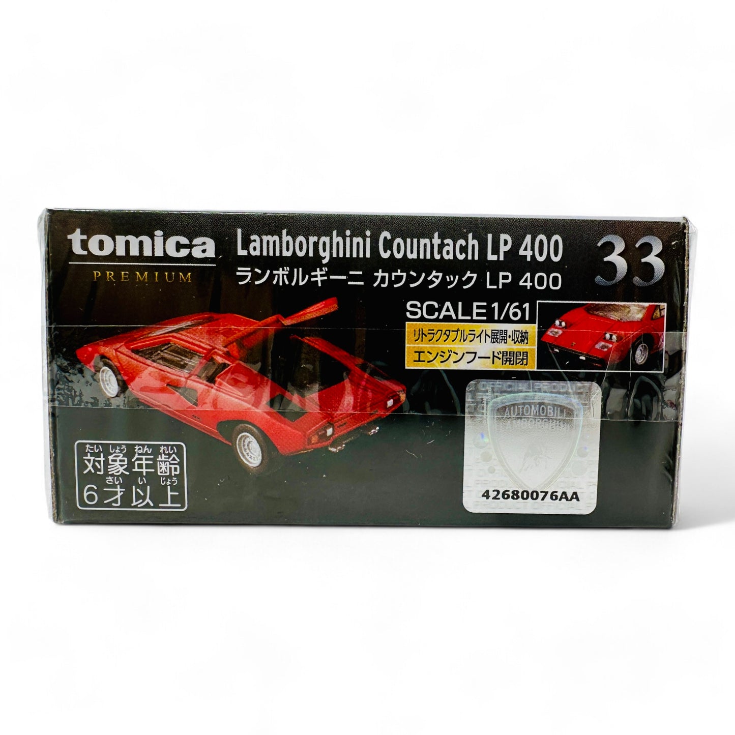 Takara Tomy Tomica premium 1/61 Lamborghini Countach LP 400 No.33