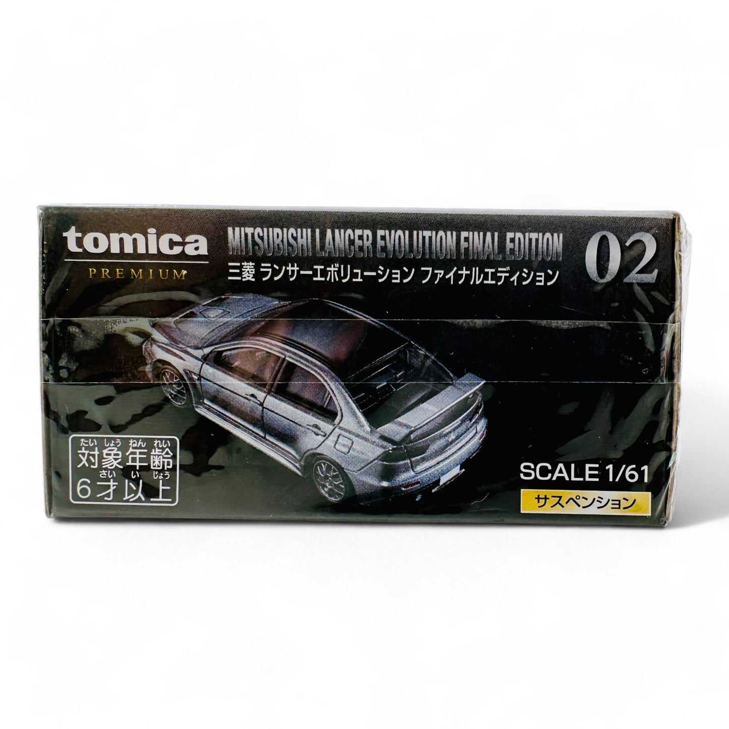 Takara Tomy Tomica premium 1/61 Mitsubishi Lancer Evolution Final Edition No.02