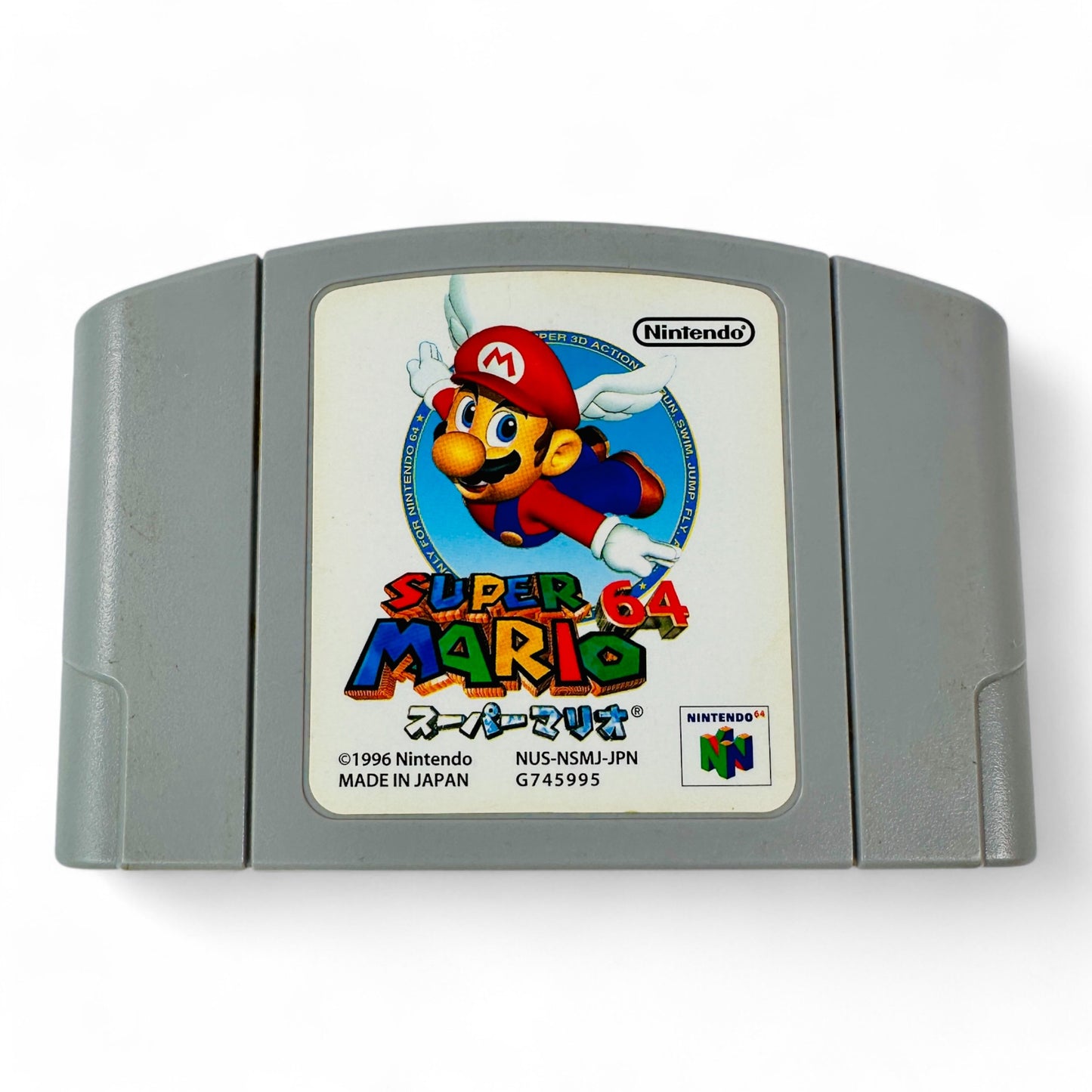 Super Mario 64