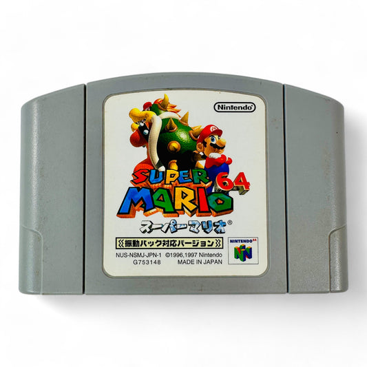 Super Mario 64