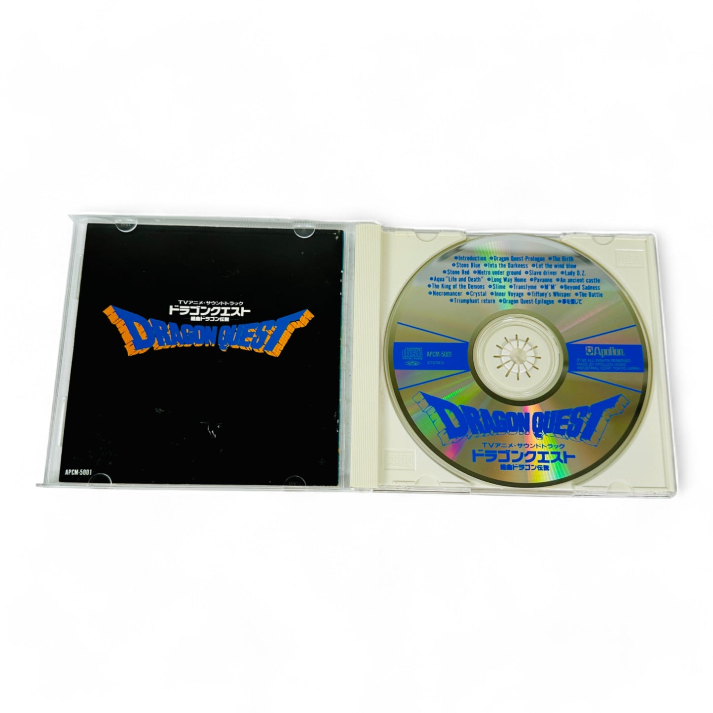 OST de Dragon Quest (anime)