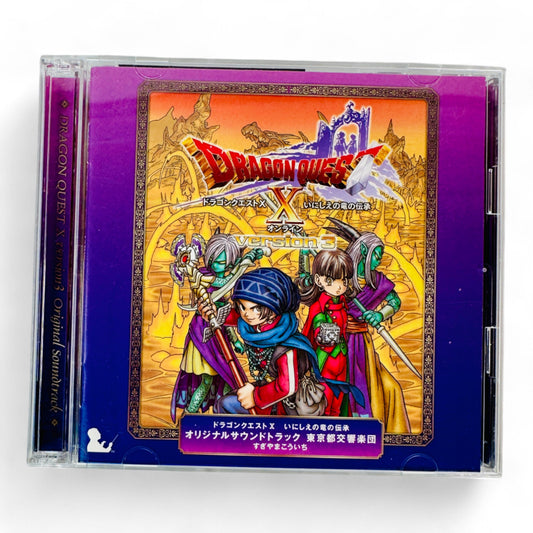 OST de Dragon Quest X Version 3