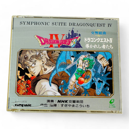 OST Dragon Quest IV