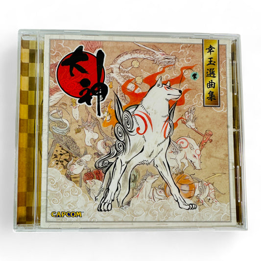 Compilation Okami