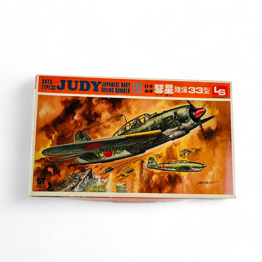 JUDY Japanese Navy Diving Bomber 1/72 series