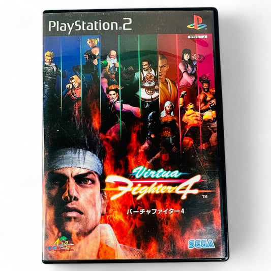 Virtua Fighter 4